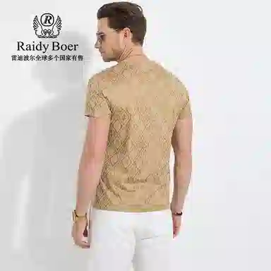 Raidy Boer 2025T
