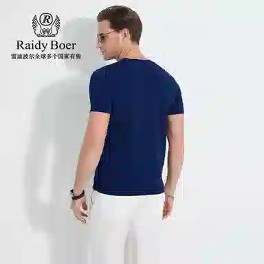 Raidy Boer T