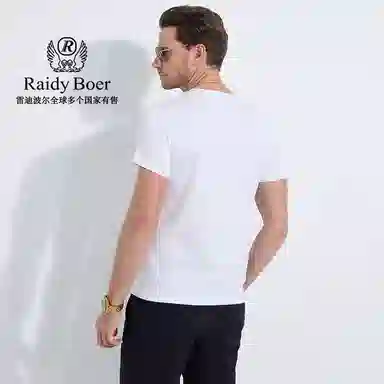 Raidy Boer 3DT