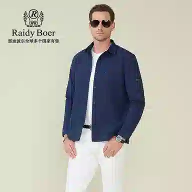 Raidy Boer