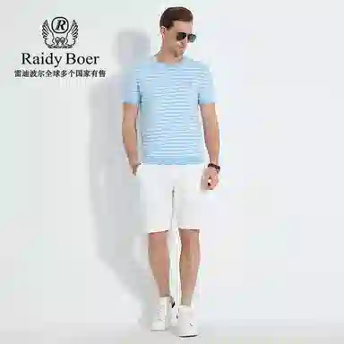Raidy Boer T