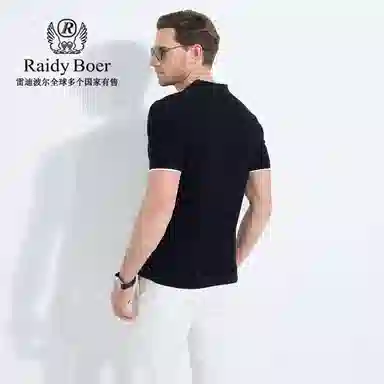 Raidy Boer T