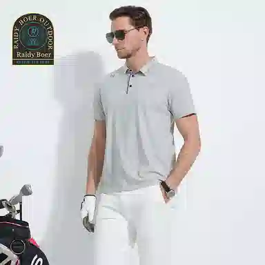 Raidy Boer Polo