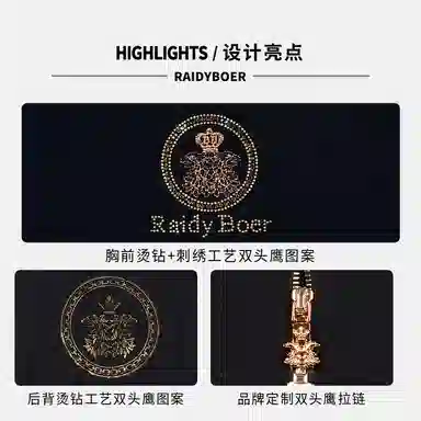 Raidy Boer Jacket