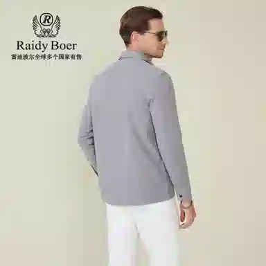 Raidy Boer