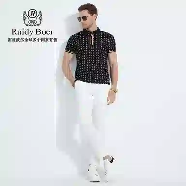 Raidy Boer Polo