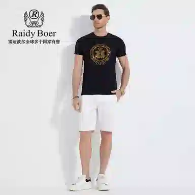 Raidy Boer T