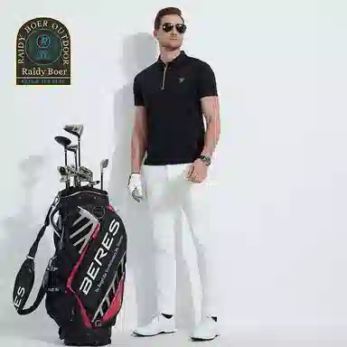 Raidy Boer logopolo