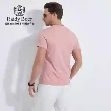 Raidy Boer T