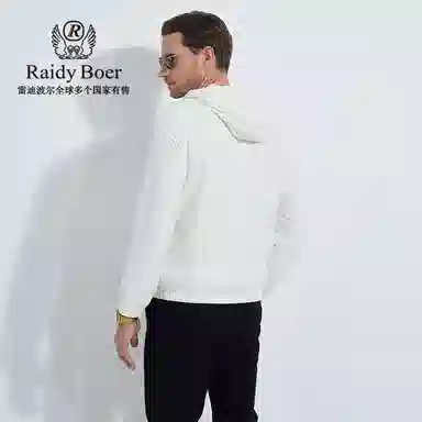 Raidy Boer