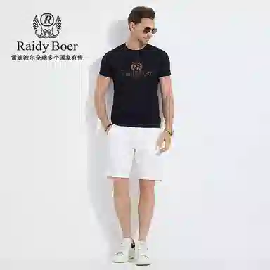 Raidy Boer T