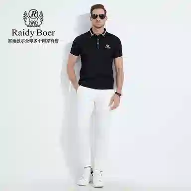 Raidy Boer POLO