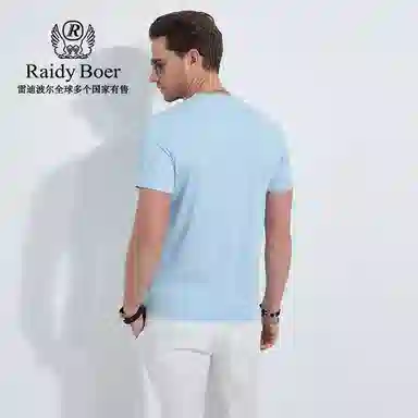 Raidy Boer 2025T