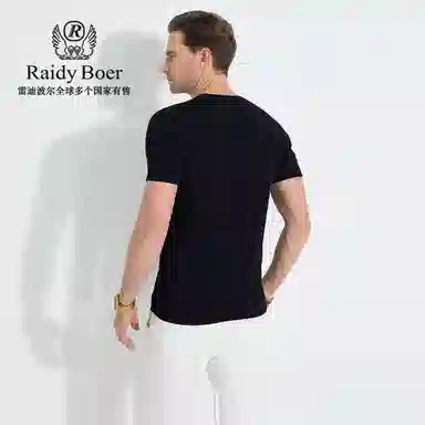 Raidy Boer T