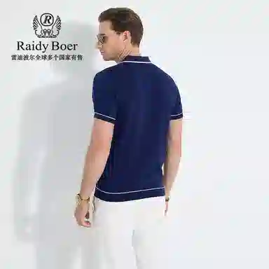 Raidy Boer