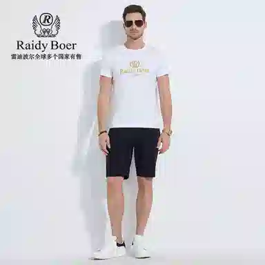 Raidy Boer 3DT
