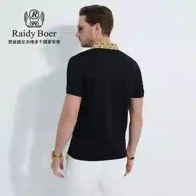 Raidy Boer Polo