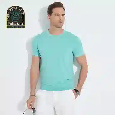 Raidy Boer T