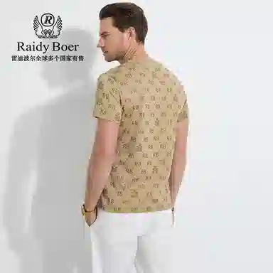 Raidy Boer T