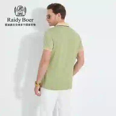 Raidy Boer Polo