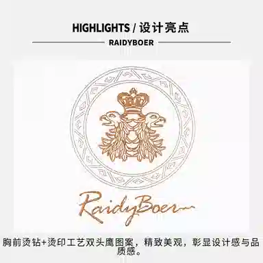 Raidy Boer T