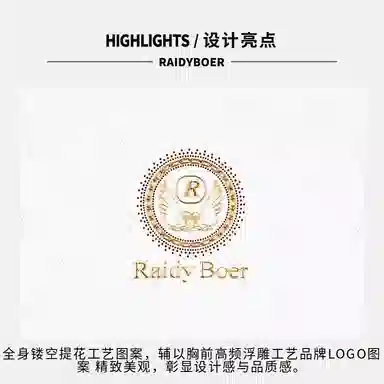 Raidy Boer 2025Polo