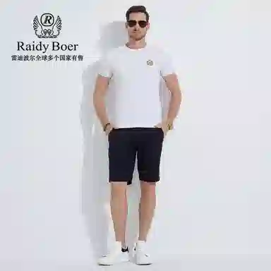 Raidy Boer