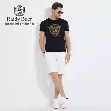 Raidy Boer T