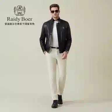 Raidy Boer