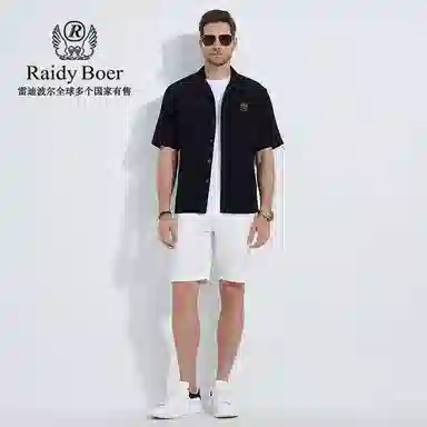 Raidy Boer