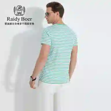 Raidy Boer