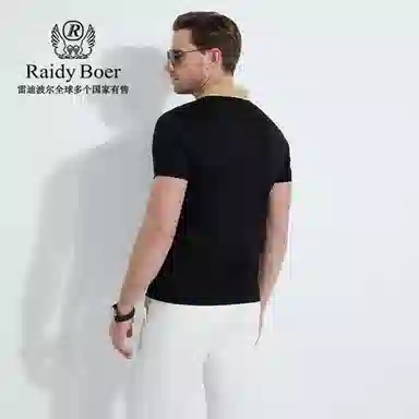 Raidy Boer Polo