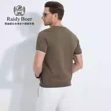 Raidy Boer T