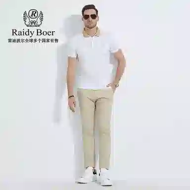 Raidy Boer Polo