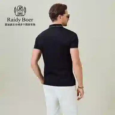 Raidy Boer Polo