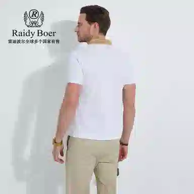 Raidy Boer Polo