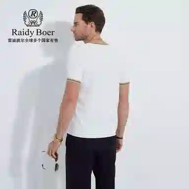 Raidy Boer logoT