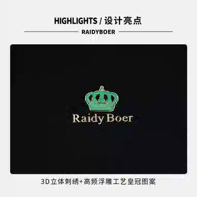 Raidy Boer 2025Polo