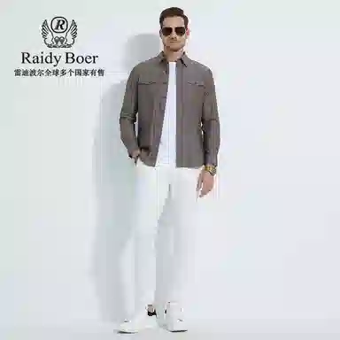 Raidy Boer