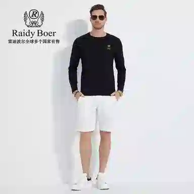 Raidy Boer T