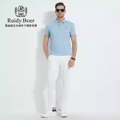 Raidy Boer POLO
