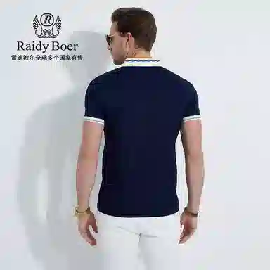 Raidy Boer Polo