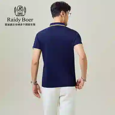 Raidy Boer Polo