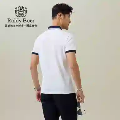 Raidy Boer Polo