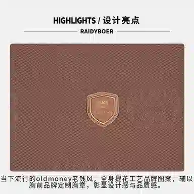 Raidy Boer Polo