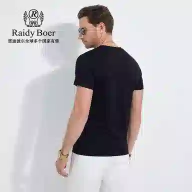 Raidy Boer T