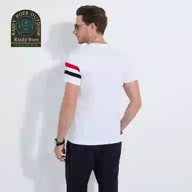 Raidy Boer T