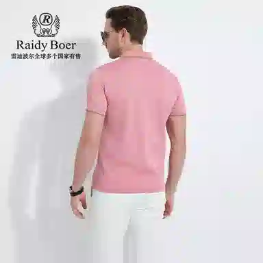 Raidy Boer POLO
