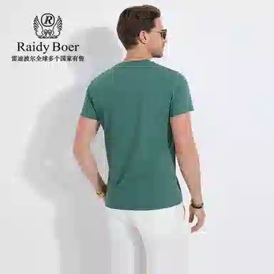 Raidy Boer 2025