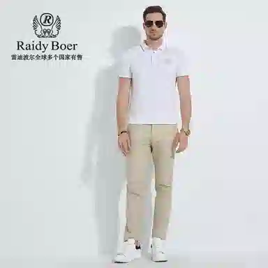 Raidy Boer 2025 POLO